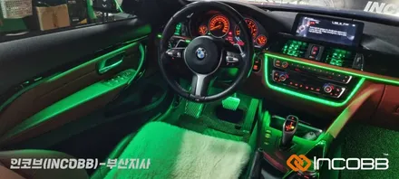 부산 / BMW 4시리즈 428i 430i 컨버터블 / 엠비언트 라이트 / 인코브 부산지사 / 부산진구