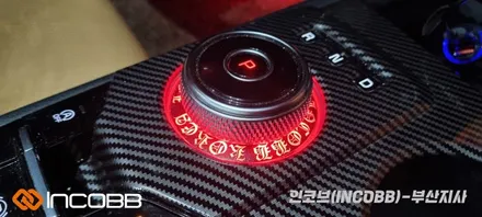 부산 / K5 DL3 / 인코브 엠비언트 라이트 버전1 + 버전2 + 스타일링 기어다이얼 시공 / 부산진구