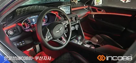 부산 제네시스 G70 엠비언트 라이트 시공 / 부산진구