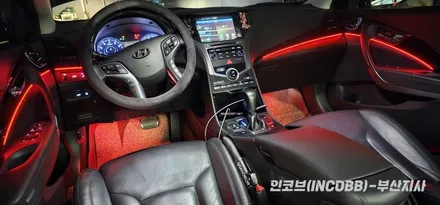 그랜저 HG 엠비언트 라이트 실내 무드등 부산 경남 / 부산진구
