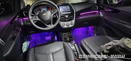 부산 더 뉴 스파크 인코브 엠비언트 라이트 부분시공 만족도 최강! / 부산진구