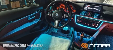 부산 / BMW 4시리즈 428i 430i 컨버터블 / 엠비언트 라이트 / 인코브 부산지사 / 부산진구
