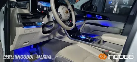 부산 / KA4 카니발 / 엠비언트 라이트 / 인코브 부산지사 / 부산진구