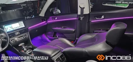 부산 / 기아 더뉴 K5 2세대 / 엠비언트 라이트 튜닝은 인코브 부산지사에서 순정형으로~ / 부산진구