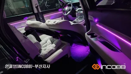 부산 팰리세이드 엠비언트 라이트 튜닝 / 부산진구