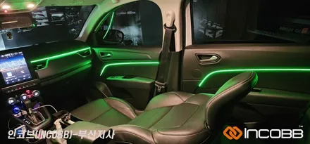 부산 르노 XM3 엠비언트 라이트 튜닝으로 아름다움 한스푼 추가 / 부산진구
