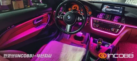 부산 / BMW 4시리즈 428i 430i 컨버터블 / 엠비언트 라이트 / 인코브 부산지사 / 부산진구