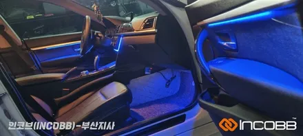 부산 / BMW 3GT F34 / 엠비언트 라이트 / INCOBB BUSAN / 부산진구