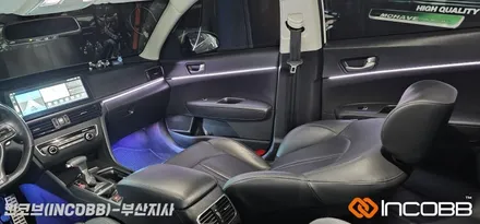 부산 / 기아 더뉴 K5 2세대 / 엠비언트 라이트 튜닝은 인코브 부산지사에서 순정형으로~ / 부산진구