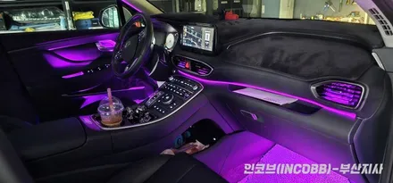 부산 더 뉴 싼타페 TM 인코브 엠비언트 라이트 시공 / 부산진구