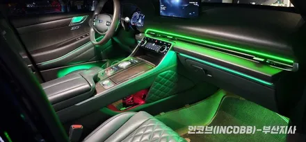 제네시스 GV80 엠비언트 라이트 부산 인코브 부산지사 시공 / 부산진구