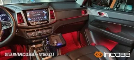 쌍용 렉스턴 칸 스포츠 실내 무드등 엠비언트 라이트 튜닝 부산 울산 / 부산진구