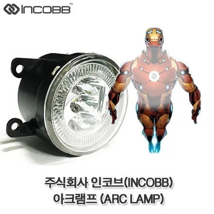 인코브(INCOBB)경남지사 - QM6 아크램프(ARC LAMP)작업 / 경남 양산