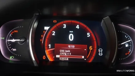 [자동차순정튜닝] SM6 아날로그 계기판 TFT계기판 교체 인스톨 작업 / 경남 양산