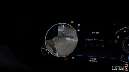 펠리세이드 디지털클러스터 풀LCD계기판 교체 / 경남 양산