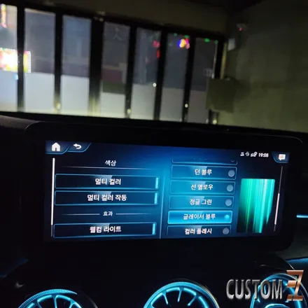벤츠 2022 glc 송풍구엠비언트 및 조수석패널엠비언트 시공 / 경남 양산