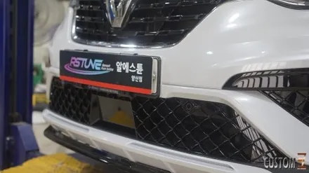 자동차신형개조 XM3 하이브리드범퍼 R.S범퍼 튜닝 작업 / 경남 양산