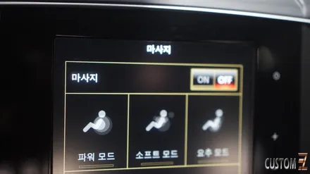 QM6 순정통풍시트 및 메모리시트 시공 / 경남 양산