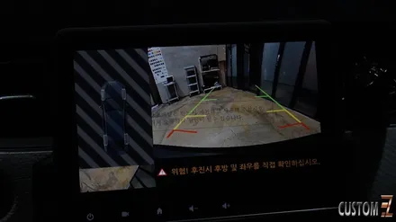 양산순정네비매립 르노코리아 자동차 XM3 용품 8인치네비 HD후방카메라 시공 / 경남 양산