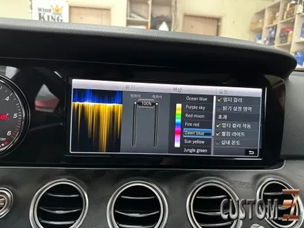 양산벤츠코딩 W213 E클래스 전기형 펌웨어 업데이트 및 코딩 / 경남 양산