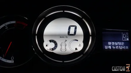 양산순정전방감지기 SM3 순정전방감지기 작업 / 경남 양산