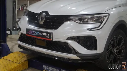 자동차신형개조 XM3 하이브리드범퍼 R.S범퍼 튜닝 작업 / 경남 양산