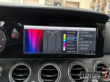 양산벤츠코딩 W213 E클래스 전기형 펌웨어 업데이트 및 코딩 / 경남 양산