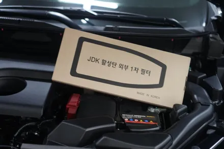 더뉴QM6 프리미엄 신차패키지 작업 / 경남 양산