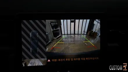 양산XM3네비 XM3 순정용품 8인치 네비게이션 및 HD후방카메라 샤크안테나 시공 / 경남 양산