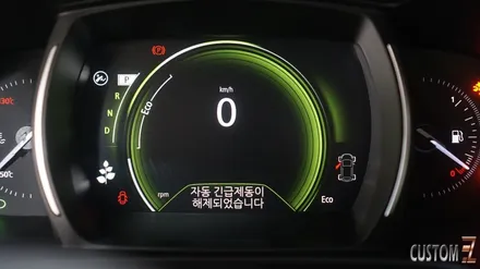 양산어라운드뷰 QM6 순정어라운드뷰 스카이뷰 및 LED퓨어비전 긴급제동 시공 / 경남 양산
