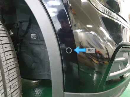QM6 전방주차감지기+사각지대(측후방경보) 인스톨 작업 / 경남 양산