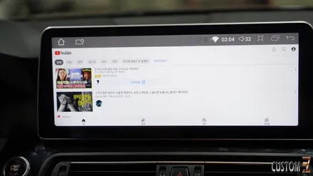 BMW 528i F바디 안드로이드올인원 및 코더스엠비언트 시공 / 경남 양산