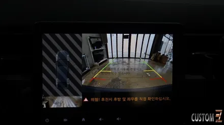 양산XM3네비 XM3 순정용품 8인치 네비게이션 및 HD후방카메라 샤크안테나 시공 / 경남 양산