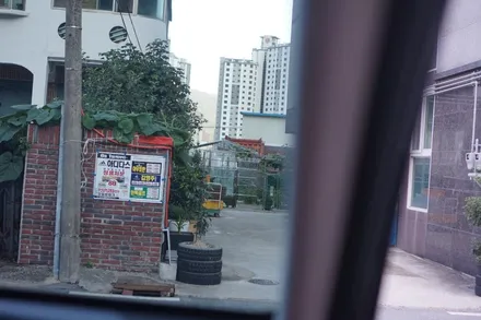 K7 프리미어 신차패키지 프리미엄A 작업 / 경남 양산