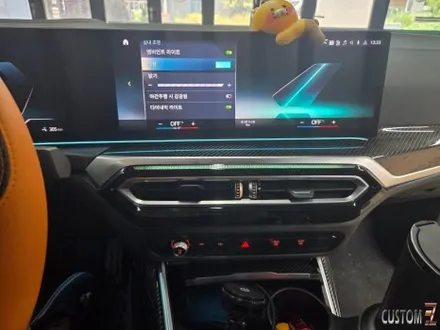 BMW I4 ID8 차량 순정연동 엠비언트 추가 작업 / 경남 양산