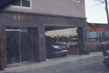 K7 프리미어 신차패키지 프리미엄A 작업 / 경남 양산
