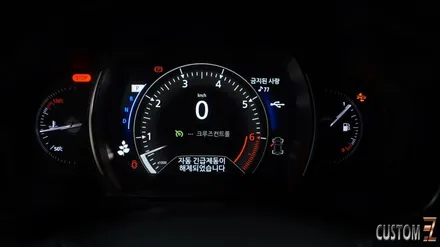양산QM6튜닝 QM6 LED퓨어비전 및 긴급제동시스템 인스톨 / 경남 양산