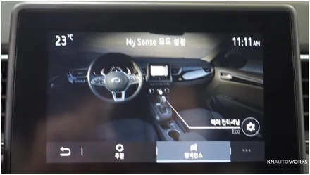 [자동차순정튜닝]XM3 오리지널 유럽 감성을 입히다!! 르노룩 아르카나로 드레스업 튜닝과 코딩까지!!(크롬 그릴 타입) / 경남 양산