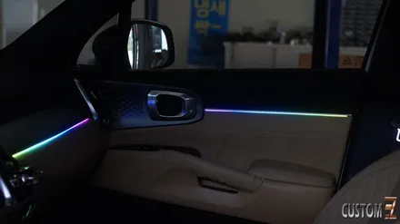 양산엠비언트 쏘렌토MQ4 멀티컬러 무빙엠비언트 및 식빵등  시공 / 경남 양산
