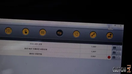 양산QM6튜닝 QM6 LED퓨어비전 및 긴급제동시스템 인스톨 / 경남 양산
