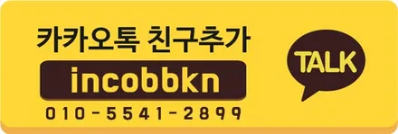 QM6 튜닝 이노베이션 조그 + 1열 앰비언트 풋등 시공 / 경남 양산