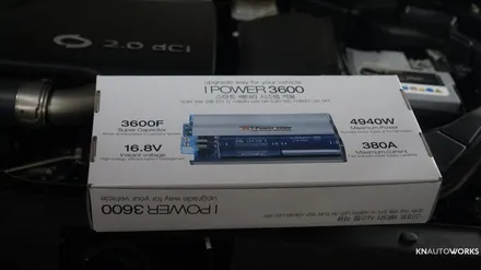 [자동차순정튜닝]QM6 슈퍼캐피시터 및 포스제로 보조배터리 인스톨 작업기 / 경남 양산
