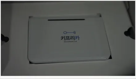 [자동차순정튜닝]QM6/SM6/XM3 원격시동 키프리카 로 거리 제한 없이 스마트폰으로 편리하게 시동을 거는 자동차 튜닝!! / 경남 양산