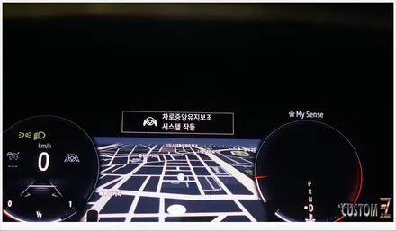 [자동차순정튜닝XM3 차로 중앙 유지 장치(LCA)로 장거리 주행이 편해지는 반자율주행시스템!!(Feat. 하이그로시 유광 필러 교체) / 경남 양산