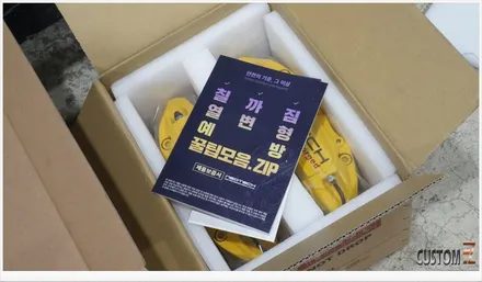 [자동차순정튜닝]QM6 네오테크(인증 제품) 브레이크 4P 380MM로 제동 성능 UP 효과 및 최상의 컨디션 업그레이드!! / 경남 양산