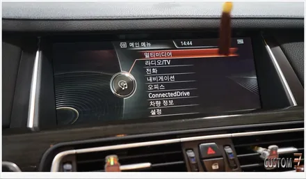 [자동차순정튜닝]BMW F01 730LD 안드로이드 오토 올인원 내비게이션 매립으로 다양한 콘텐츠를 편하게 사용!! / 경남 양산