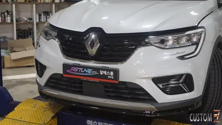 자동차신형개조 XM3 하이브리드범퍼 R.S범퍼 튜닝 작업 / 경남 양산
