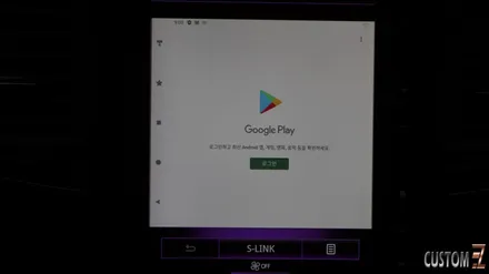 르노코리아자동차 QM6 슈퍼캐퍼시터 아이파워3600/조그셔틀      스마트 A200 인스톨 / 경남 양산