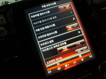 인코브(INCOBB) 경남지사 - QM6 조그셔틀 및 엠비언트연동 컵홀더 작업 / 경남 양산