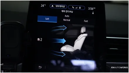 [ 자동차순정튜닝]XM3 풀코딩 작업기 / 경남 양산